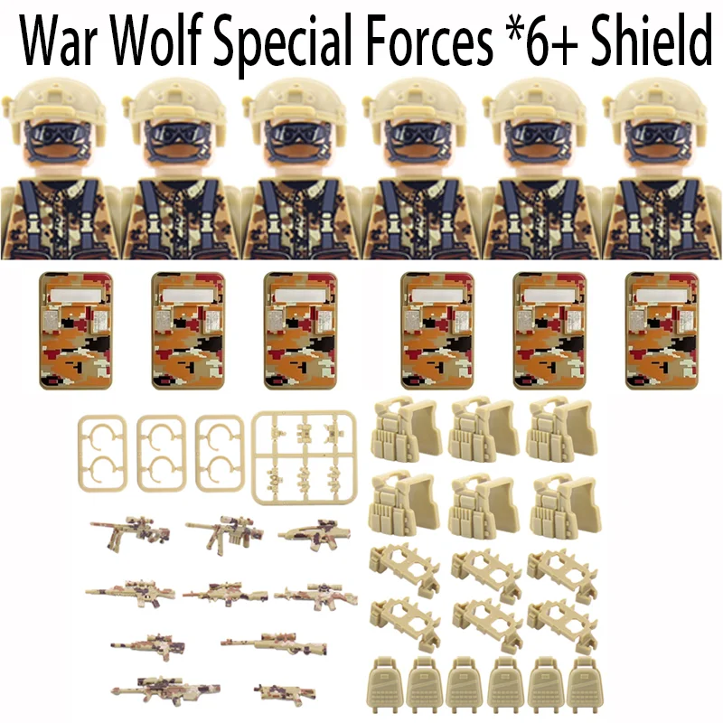 Special Forces SWAT Soldiers P - Lego Set Technic review and price